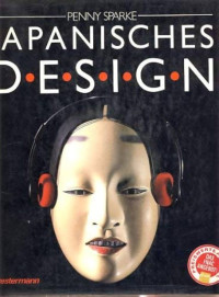 Image of Japanese Design